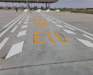 熱熔、冷噴標(biāo)線 (7)